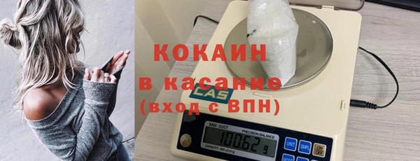 MDMA Верхнеуральск