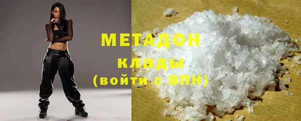 MDMA Верхнеуральск