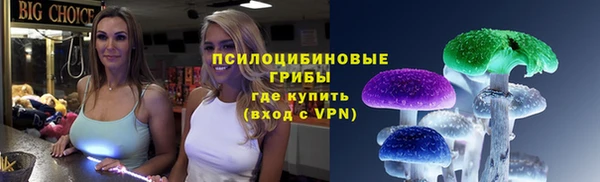 MDMA Верхнеуральск