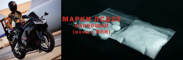 2c-b Верея