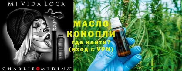 MDMA Верхнеуральск