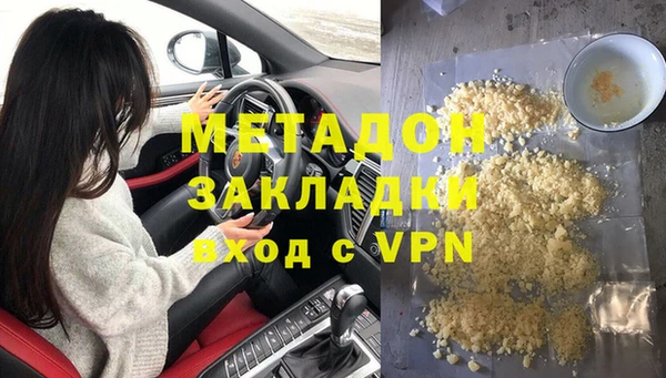 MDMA Верхнеуральск