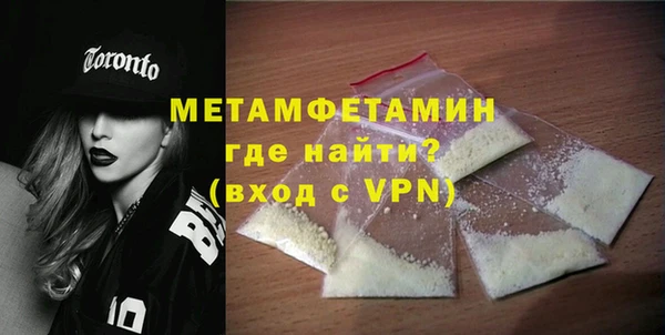 MDMA Верхнеуральск